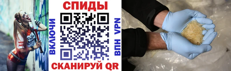 Amphetamine Premium  hydra маркетплейс  Осинники 
