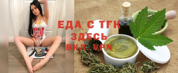 COCAINE Армянск