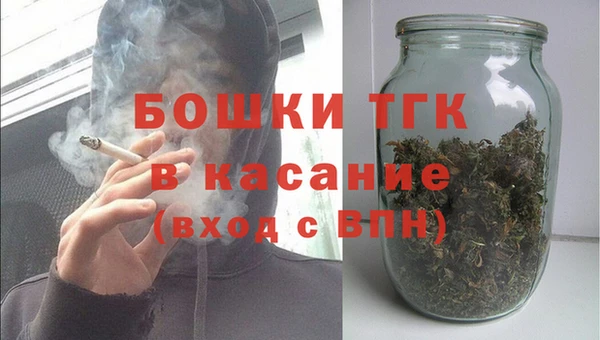 COCAINE Армянск