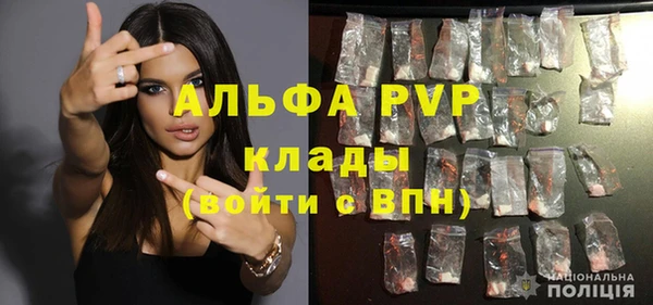 марки nbome Гусиноозёрск