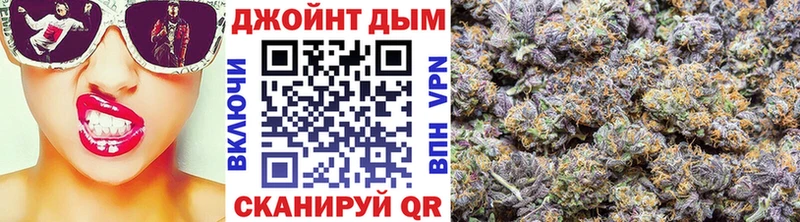 гидра   Осинники  Конопля тримм  закладки 